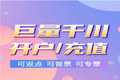 百度推广收费模式探讨：案例分析及创新思路