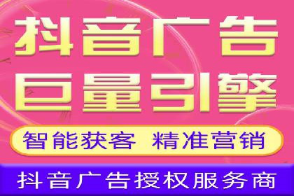 百度推广收费标准与实战案例解读